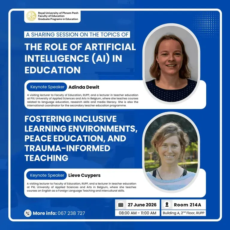 RUPP Education Innovation Forum