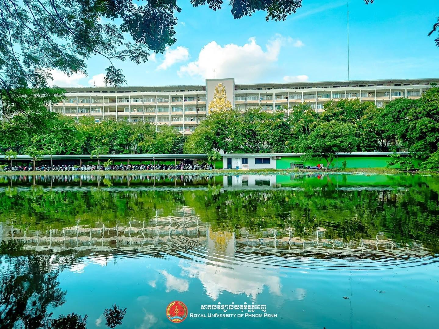 Department of Educational Studies