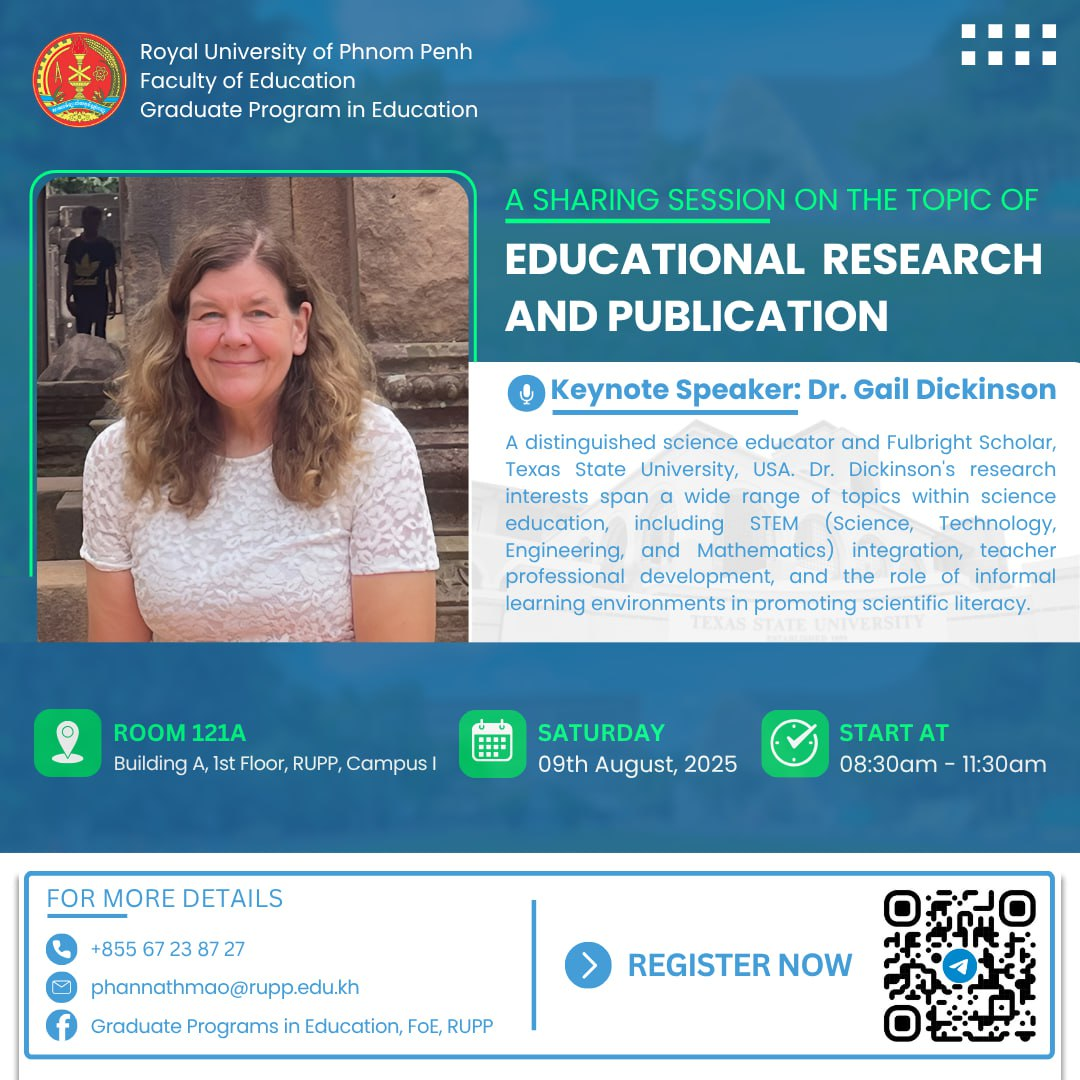 Educational Research and Publication