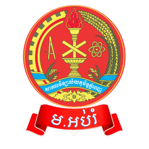 មហាវិទ្យាល័យអប់រំ-Faculty of Education