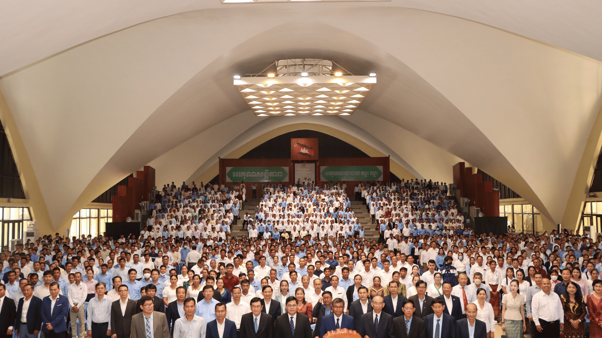 Faculty of Education មហាវិទ្យាល័យអប់រំ សាកលវិទ្យាល័យភ្នំេពញភ្នំពេញ